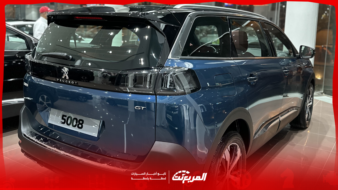صور بيجو 5008 موديل 2025 بجودة عالية من الداخل والخارج والألوان المتوفرة