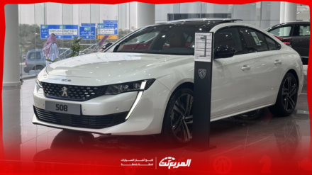 صور بيجو 508 موديل 2025 بجودة عالية من الداخل والخارج والألوان المتوفرة صور بيجو 508 موديل 2025 بجودة عالية من الداخل والخارج والألوان المتوفرة