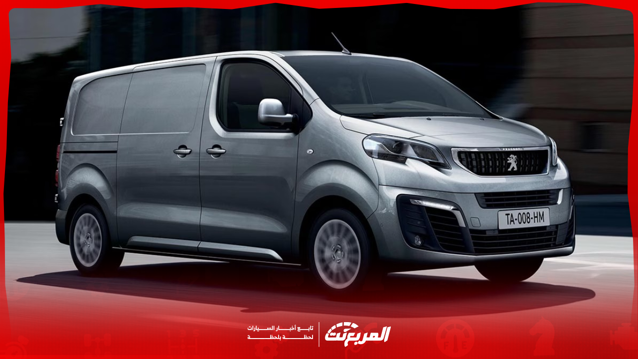 صور بيجو اكسبيرت موديل 2025 بجودة عالية من الداخل والخارج والألوان المتوفرة