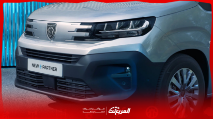 صور بيجو بارتنر موديل 2025 بجودة عالية من الداخل والخارج والألوان المتوفرة صور بيجو بارتنر موديل 2025 بجودة عالية من الداخل والخارج والألوان المتوفرة