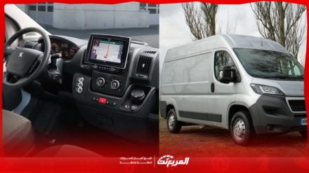 صور بيجو بوكسر موديل 2025 بجودة عالية من الداخل والخارج والألوان المتوفرة صور بيجو بوكسر موديل 2025 بجودة عالية من الداخل والخارج والألوان المتوفرة