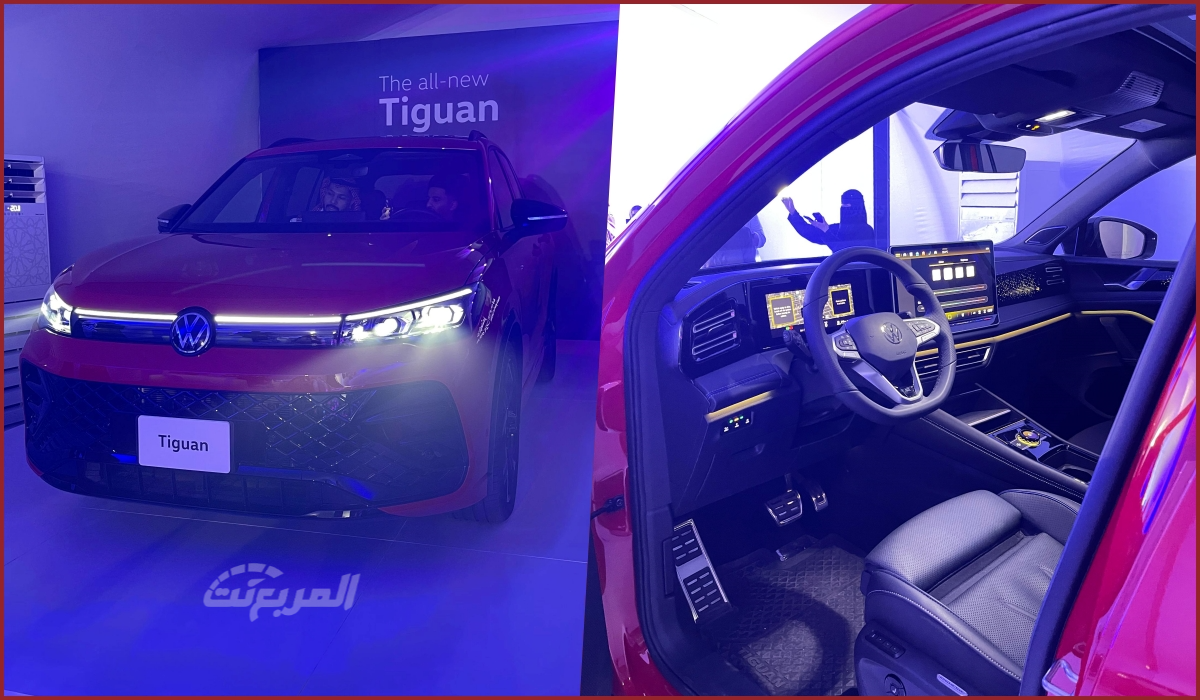 فولكس واجن تيجوان 2025 التكنولوجيا الرائعة في الجيل الجديد