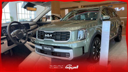 مواصفات كيا تيلورايد 2025 مع الأسعار والفئات وأبرز عيوب ومميزات الـ SUV العائلية مواصفات كيا تيلورايد 2025 مع الأسعار والفئات وأبرز عيوب ومميزات الـ SUV العائلية 6