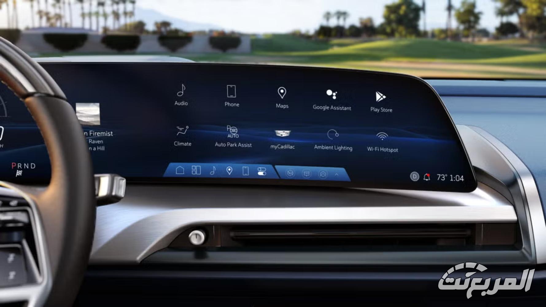 كاديلاك-فيستيك-المربع-نت-9