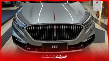 كم سعر هونشي H5 موديل 2025 في السعودية؟ مع عرض الفئات والتجهيزات (بالصور) كم سعر هونشي H5 موديل 2025 في السعودية؟ مع عرض الفئات والتجهيزات (بالصور)