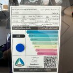 كيا-سونيت-2025-المربع-نت-13