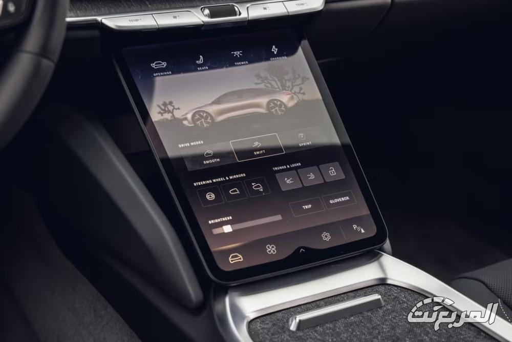 لوسيد-اير-المربع-نت-44