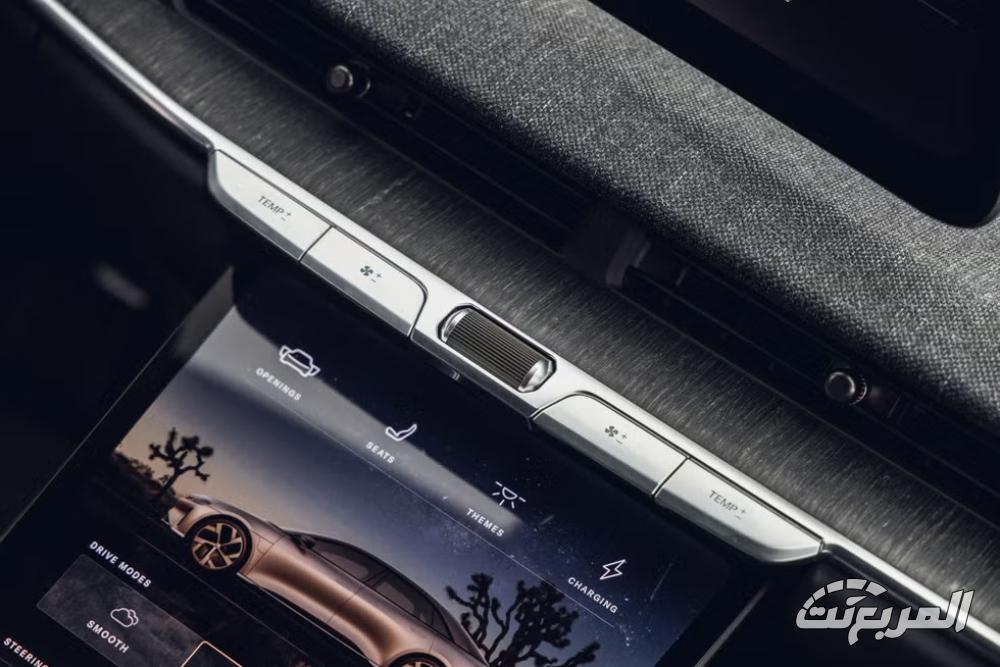 لوسيد-اير-المربع-نت-45