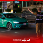 مخالفة الوقوف الخاطئ للسيارات في السعودية اكتشفها مع الغرامة المالية