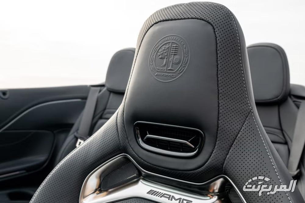 مرسيدس-cle-كشف-المربع-نت-20