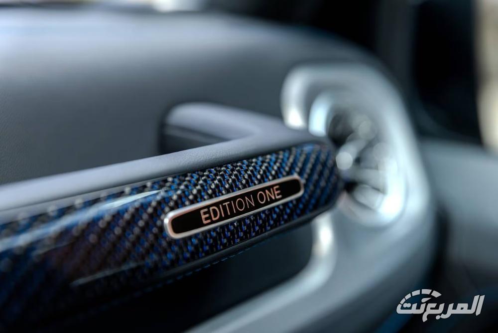 مرسيدس-g-كلاس-المربع-نت-30