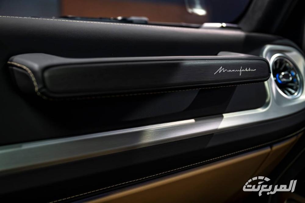 مرسيدس-g-كلاس-المربع-نت-43