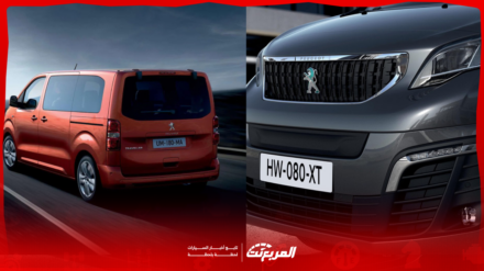 مواصفات بيجو ترافلر موديل 2025 بجميع الفئات والأسعار المتوفرة وأبرز العيوب والمميزات مواصفات بيجو ترافلر موديل 2025 بجميع الفئات والأسعار المتوفرة وأبرز العيوب والمميزات