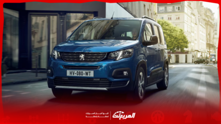 مواصفات بيجو ريفتر موديل 2025 بجميع الفئات والأسعار المتوفرة وأبرز العيوب والمميزات مواصفات بيجو ريفتر موديل 2025 بجميع الفئات والأسعار المتوفرة وأبرز العيوب والمميزات