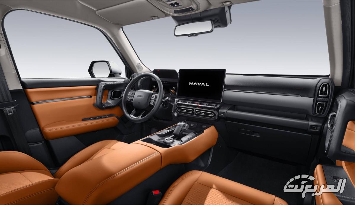 هافال-h7-المربع-نت-8