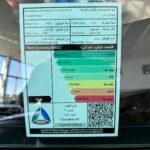 هيونداي-ازيرا-2025-المربع-نت-24