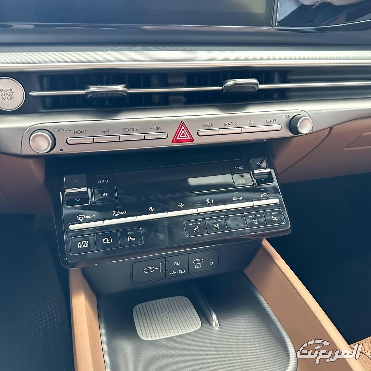 هيونداي-ازيرا-2025-المربع-نت-7