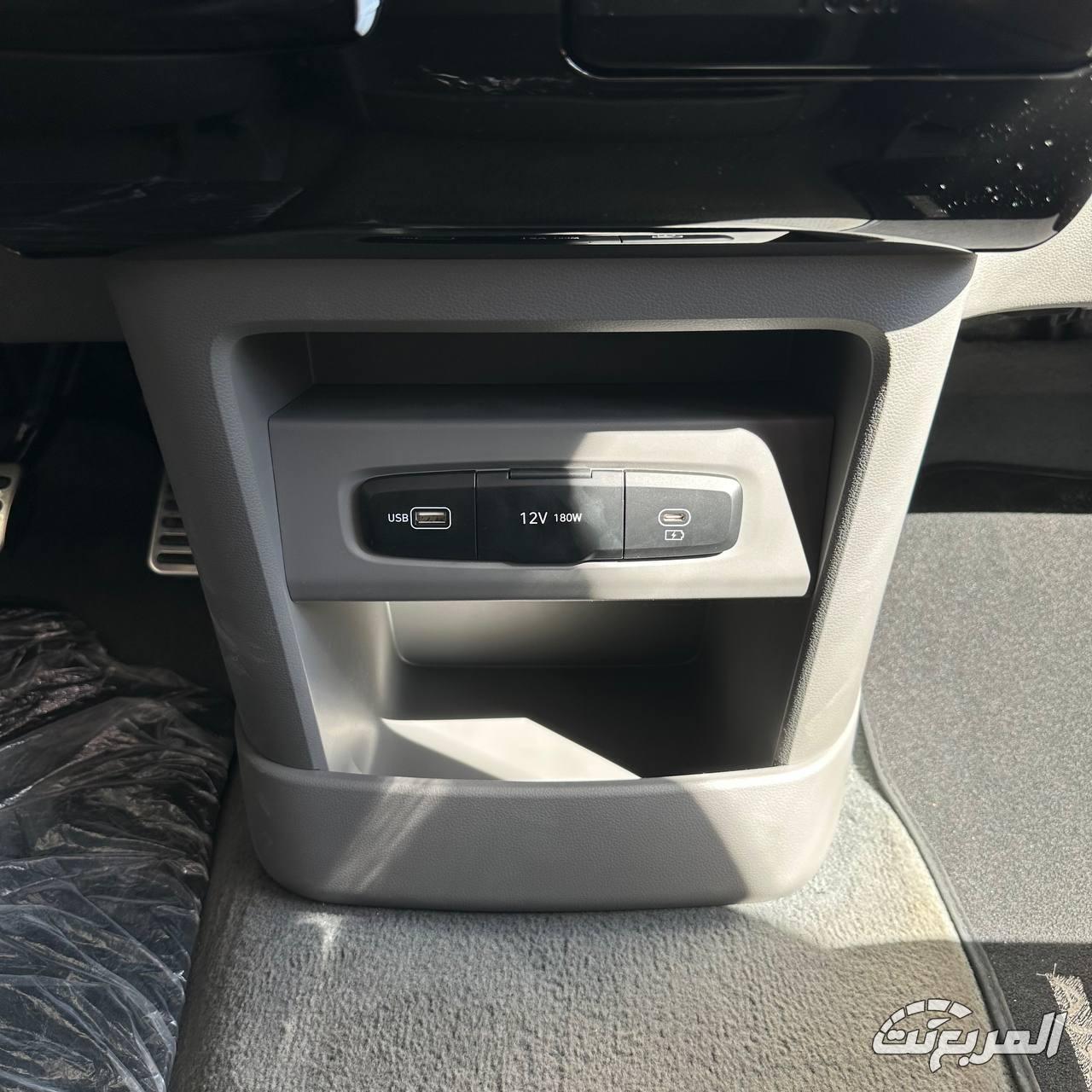 هيونداي-ستاريا-2025-المربع-نت-15