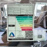 هيونداي-ستاريا-2025-المربع-نت-16