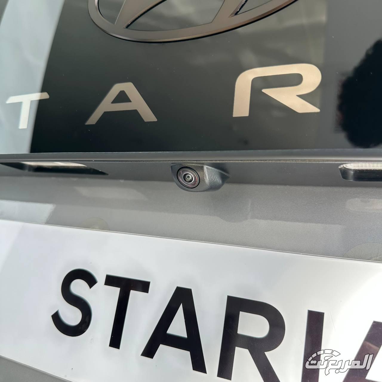 هيونداي-ستاريا-2025-المربع-نت-24