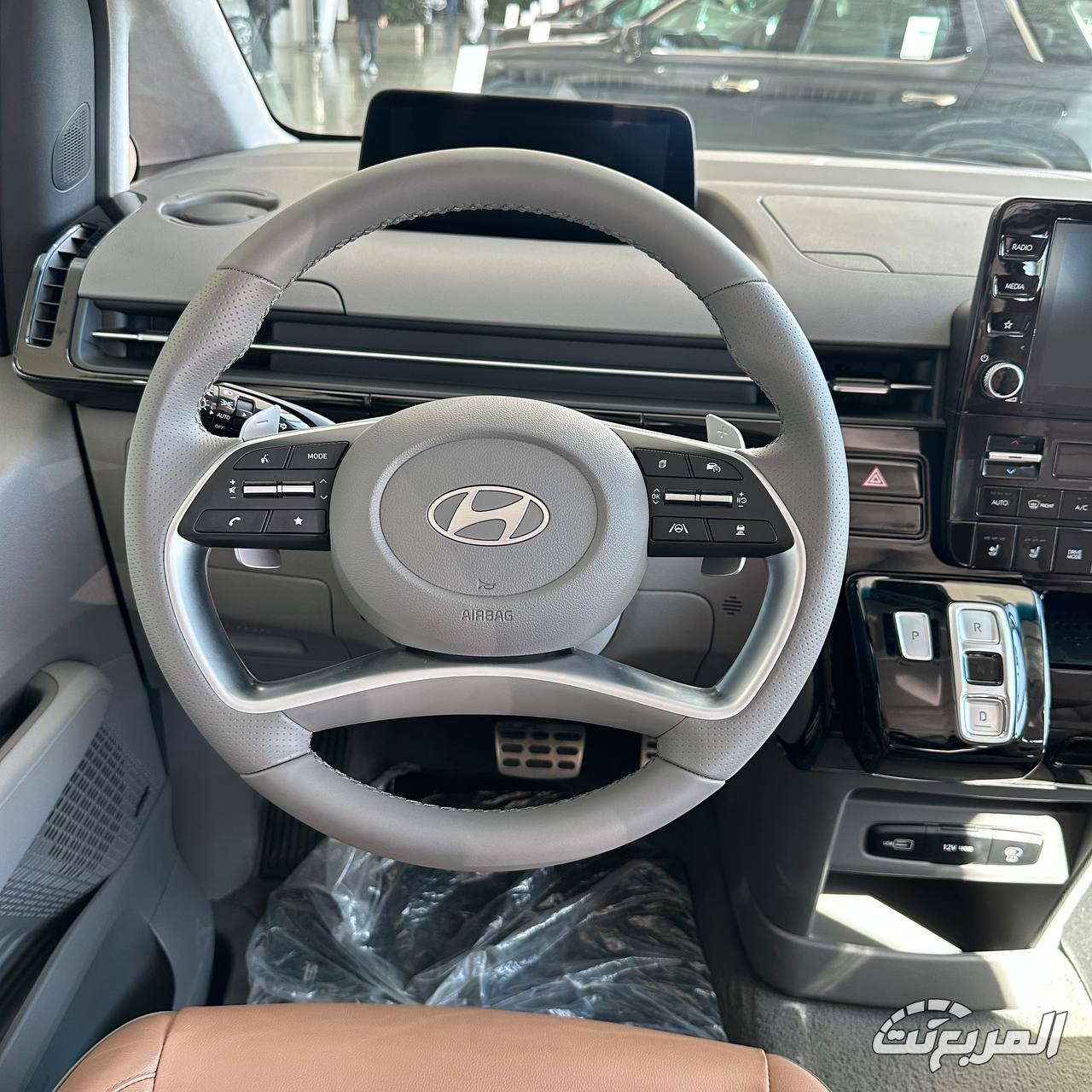 هيونداي-ستاريا-2025-المربع-نت-8