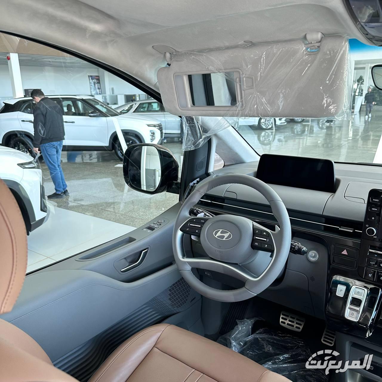 هيونداي-ستاريا-2025-المربع-نت-9