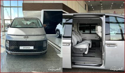 أنواع وفئات هيونداي ستاريا 2025 في السعودية للركاب أو سيارة تجارية هيونداي ستاريا 2025 المربع نت