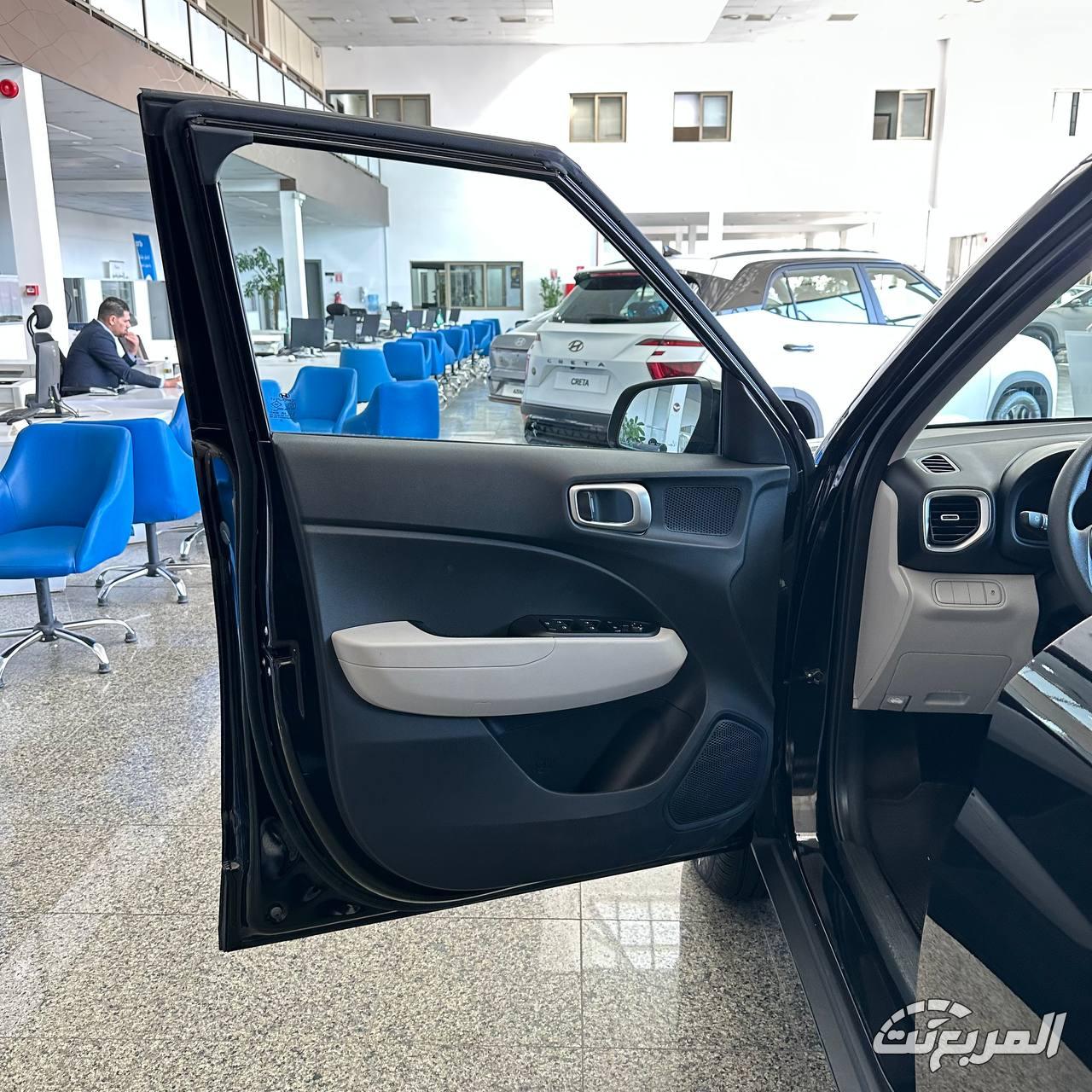 هيونداي-فينيو-المربع-نت-10-4