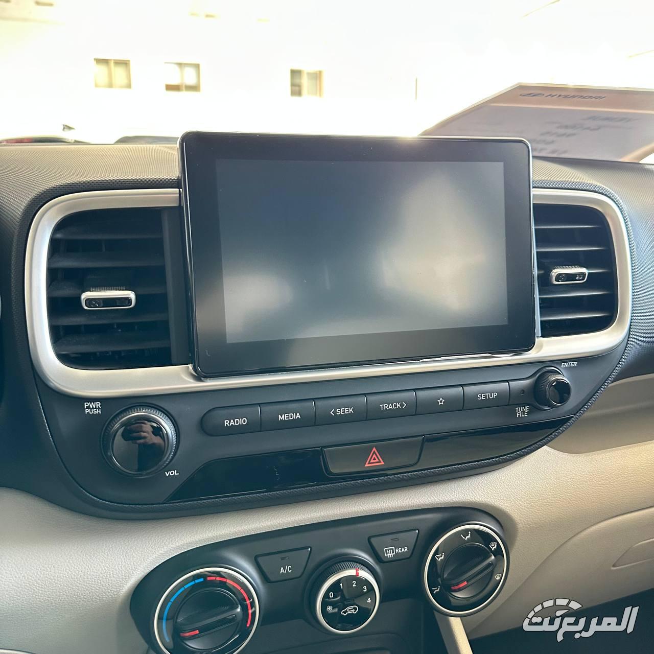 هيونداي-فينيو-المربع-نت-11-4