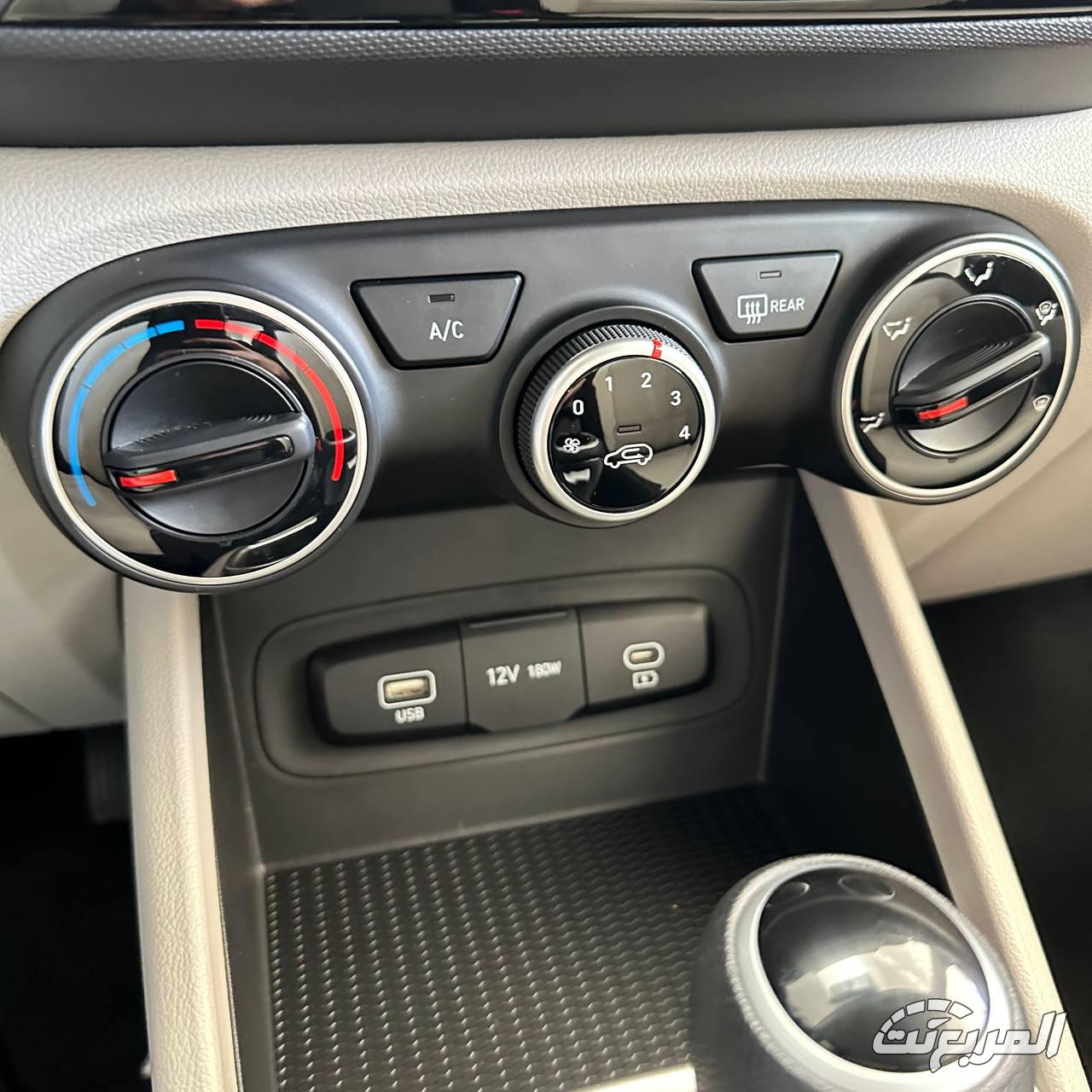 هيونداي-فينيو-المربع-نت-12-4