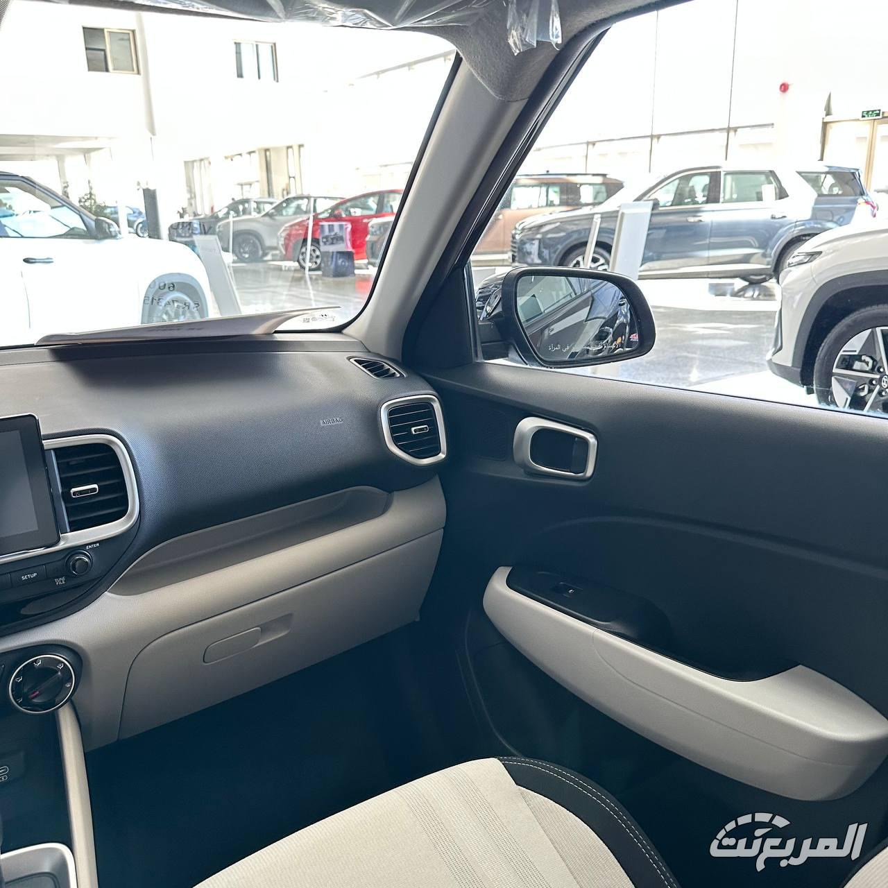 هيونداي-فينيو-المربع-نت-7-5