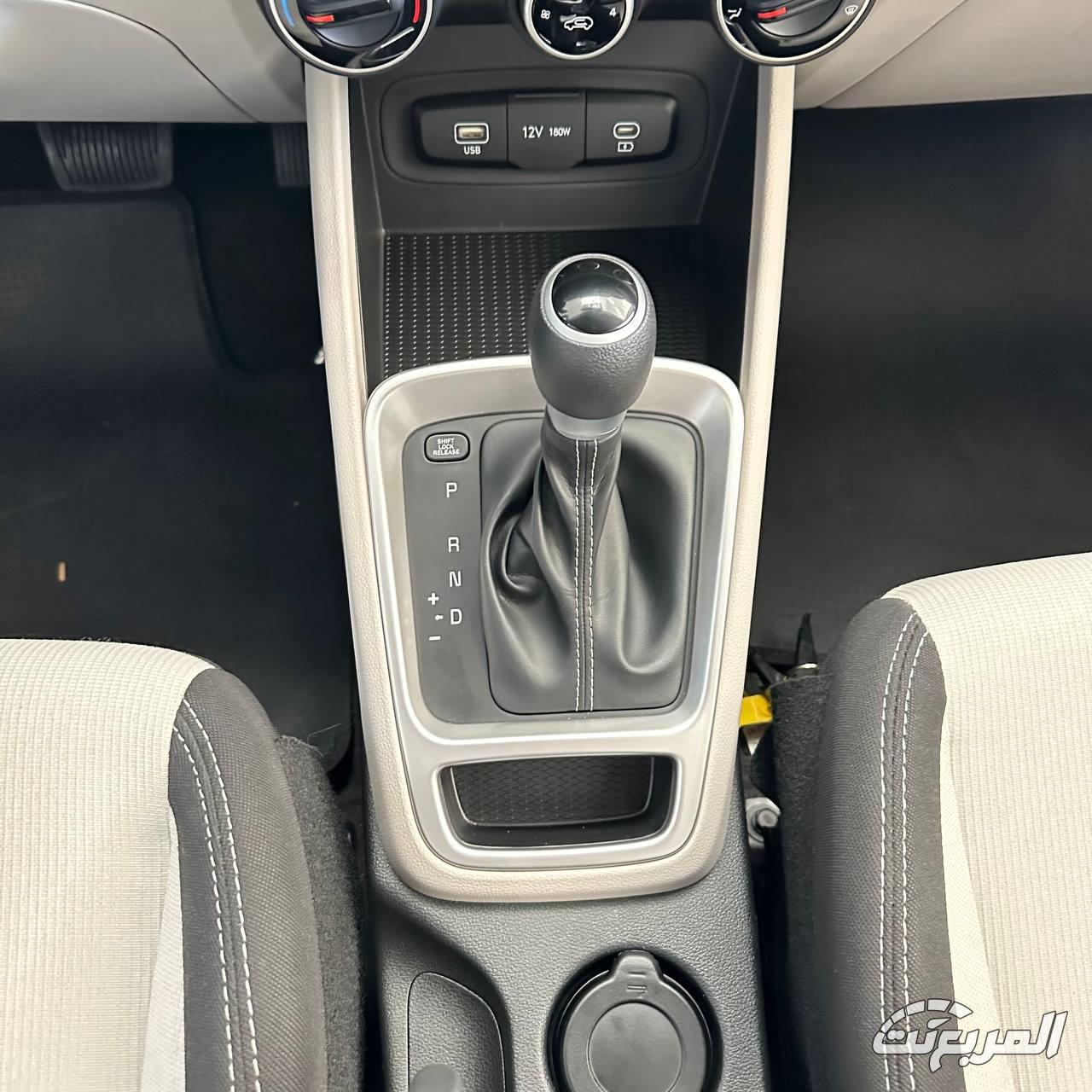 هيونداي-فينيو-المربع-نت-9-4