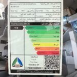 هيونداي-كريتا-المربع-نت-15-5