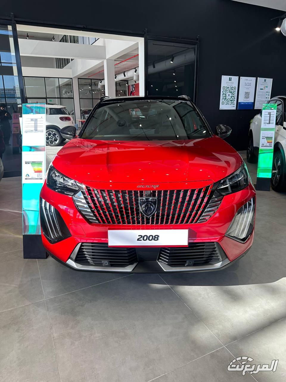 عروض بيجو المجدوعي رمضان 2025 قسطها بسعر الكاش وصيانة مجانية عروض بيجو المجدوعي رمضان 2025 قسطها بسعر الكاش وصيانة مجانية 12