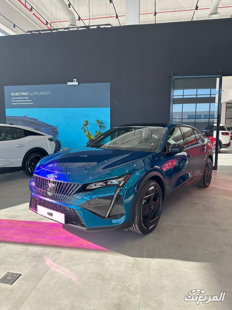 عروض سيارات بيجو في رمضان 2025 من وكيلها المجدوعي عروض سيارات بيجو في رمضان 2025 من وكيلها المجدوعي 1