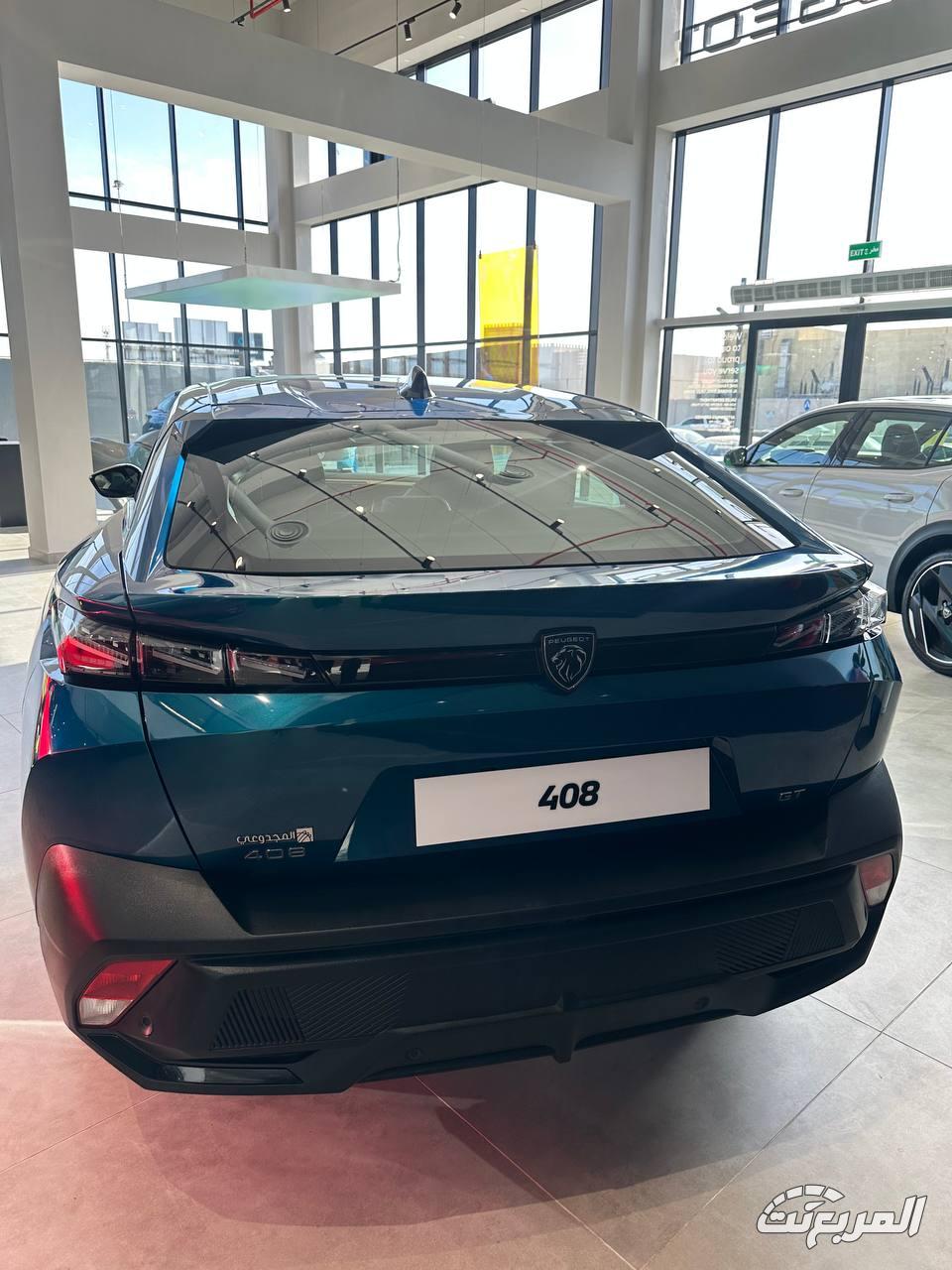 عروض بيجو المجدوعي رمضان 2025 قسطها بسعر الكاش وصيانة مجانية عروض بيجو المجدوعي رمضان 2025 قسطها بسعر الكاش وصيانة مجانية 5