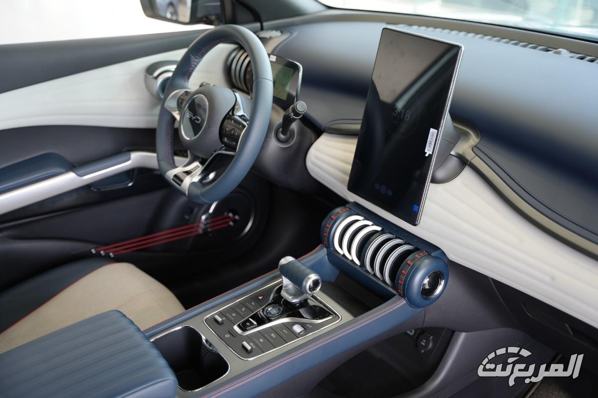 مقارنة أفضل سيارات كهربائية اقتصادية.. MG4 أم BYD أتو 3 2025 وش يناسبك؟ 8