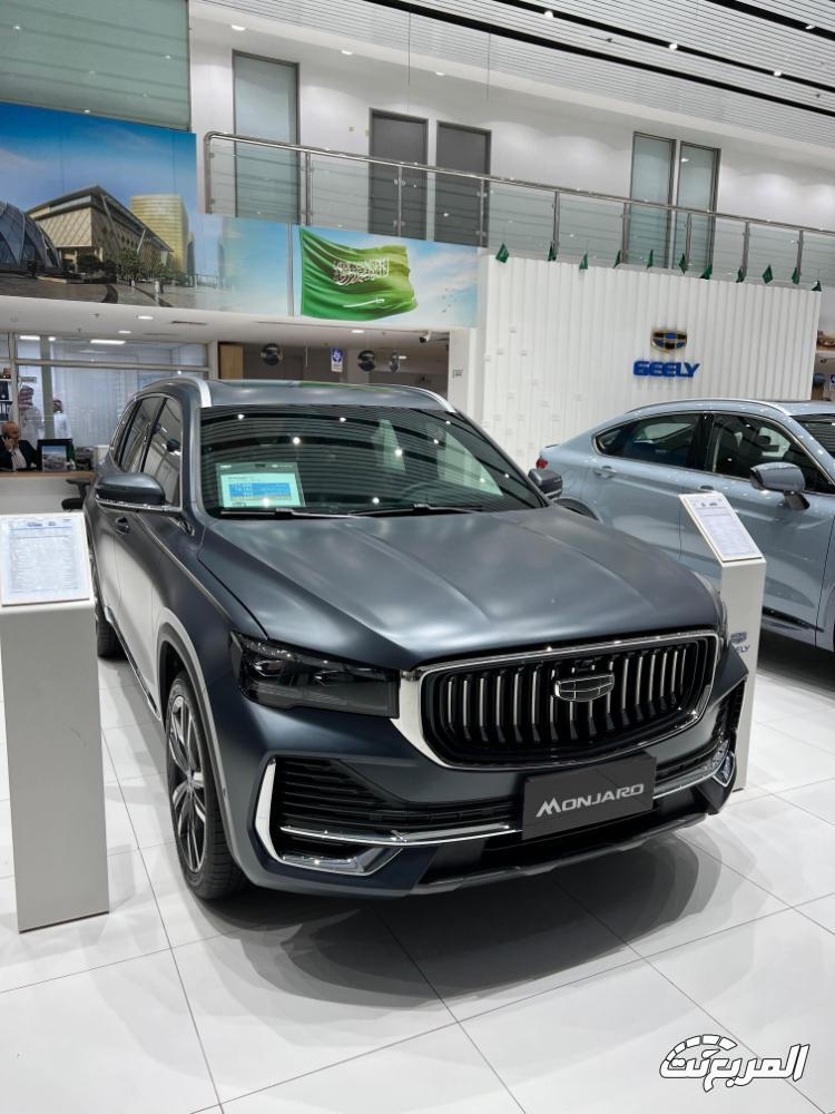 عروض سيارات جيلي في رمضان 2025 من وكيلها الوعلان عروض سيارات جيلي في رمضان 2025 من وكيلها الوعلان 11