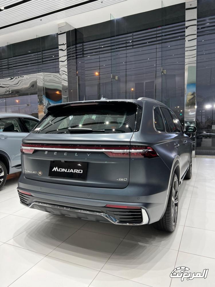 عروض سيارات جيلي في رمضان 2025 من وكيلها الوعلان عروض سيارات جيلي في رمضان 2025 من وكيلها الوعلان 12