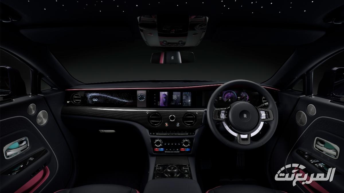 رولزرويس بلاك بادج سبيكتر 2025: مواصفات أقوى سيارة كهربائية في تاريخ العلامة رولزرويس بلاك بادج سبيكتر 2025: مواصفات أقوى سيارة كهربائية في تاريخ العلامة 5