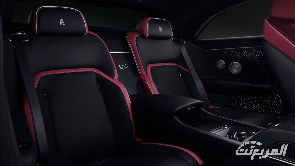 رولزرويس بلاك بادج سبيكتر 2025: مواصفات أقوى سيارة كهربائية في تاريخ العلامة رولزرويس بلاك بادج سبيكتر 2025: مواصفات أقوى سيارة كهربائية في تاريخ العلامة 6