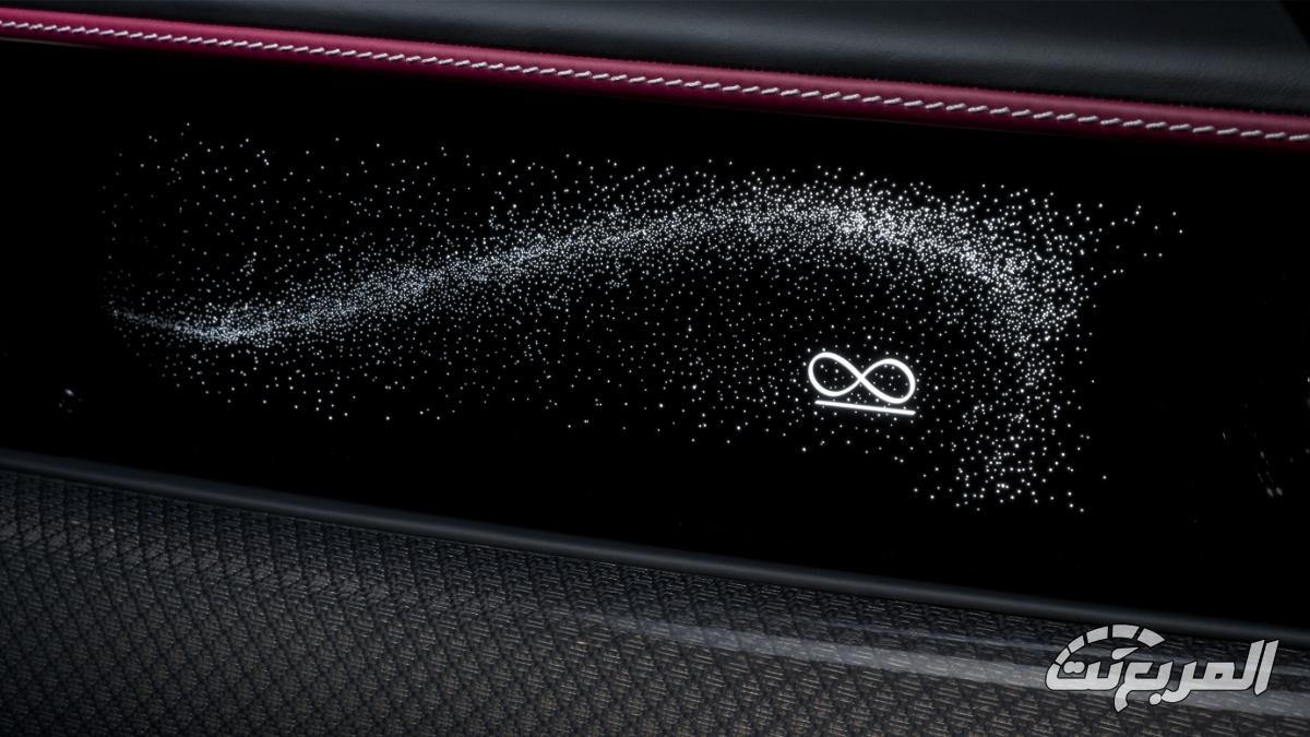 رولزرويس بلاك بادج سبيكتر 2025: مواصفات أقوى سيارة كهربائية في تاريخ العلامة رولزرويس بلاك بادج سبيكتر 2025: مواصفات أقوى سيارة كهربائية في تاريخ العلامة 7