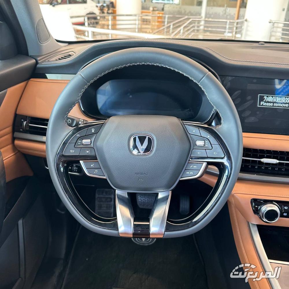 صور شانجان CS95 2025 بجودة عالية من الداخل والخارج مع ألوانها صور شانجان CS95 2025 بجودة عالية من الداخل والخارج مع ألوانها 11