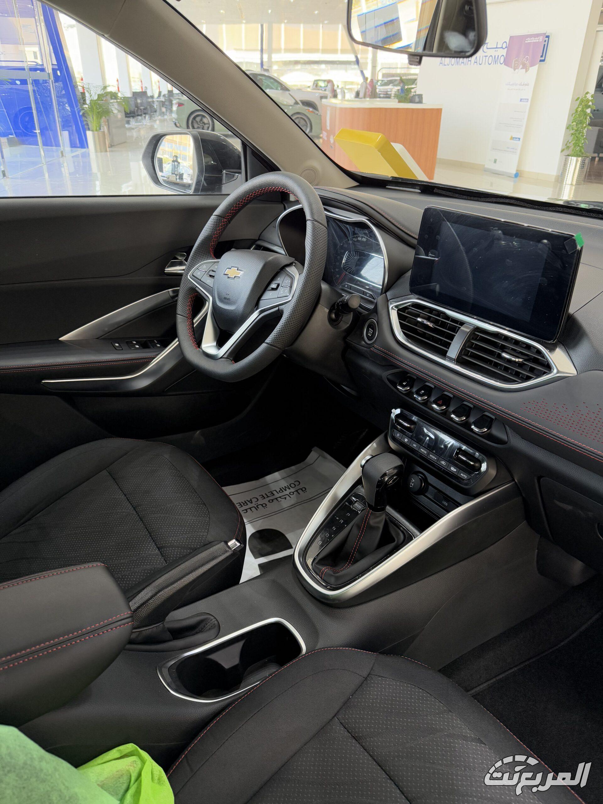 عروض شفروليه التوكيلات رمضان 2025 لعملاء الكاش والتقسيط عروض شفروليه التوكيلات رمضان 2025 لعملاء الكاش والتقسيط 7