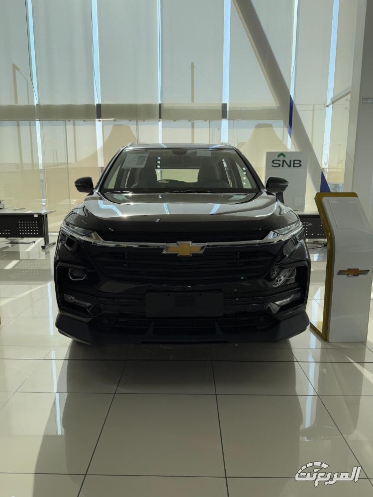 عروض شفروليه التوكيلات رمضان 2025 لعملاء الكاش والتقسيط عروض شفروليه التوكيلات رمضان 2025 لعملاء الكاش والتقسيط 13