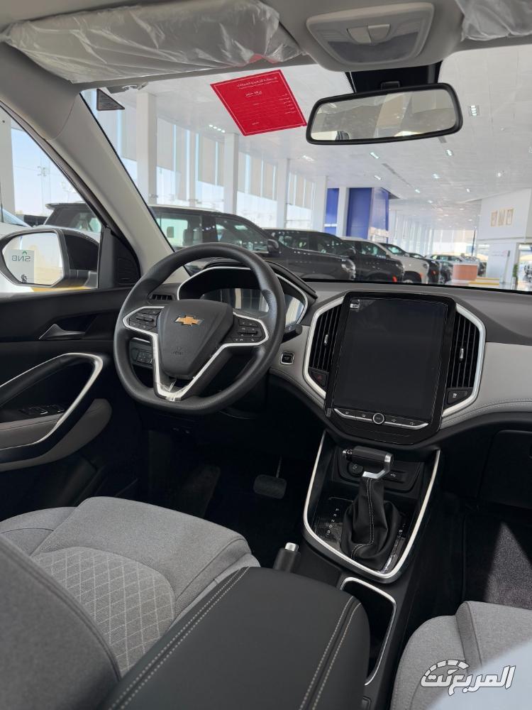 عروض شفروليه التوكيلات رمضان 2025 لعملاء الكاش والتقسيط عروض شفروليه التوكيلات رمضان 2025 لعملاء الكاش والتقسيط 17