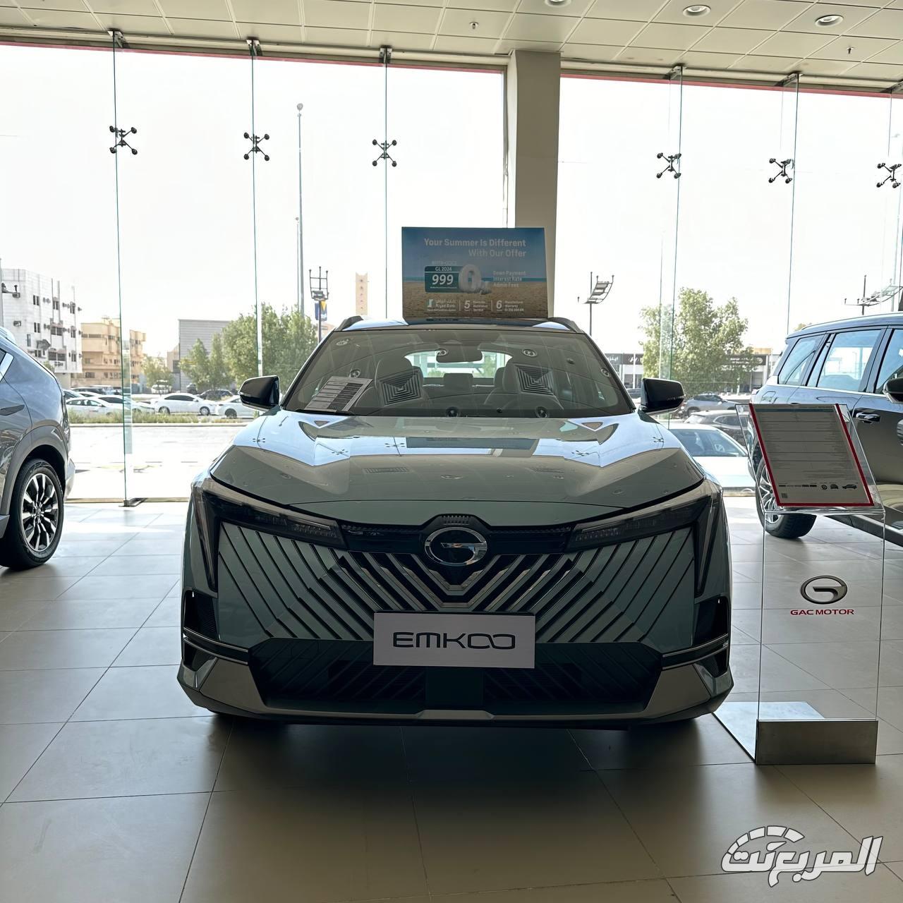 اسعار سيارات جي ايه سي 2025 بكل فئاتها عند شركة الجميح للسيارات صور جي ايه سي امكو 2025 بجودة عالية من الداخل والخارج والألوان المتوفرة