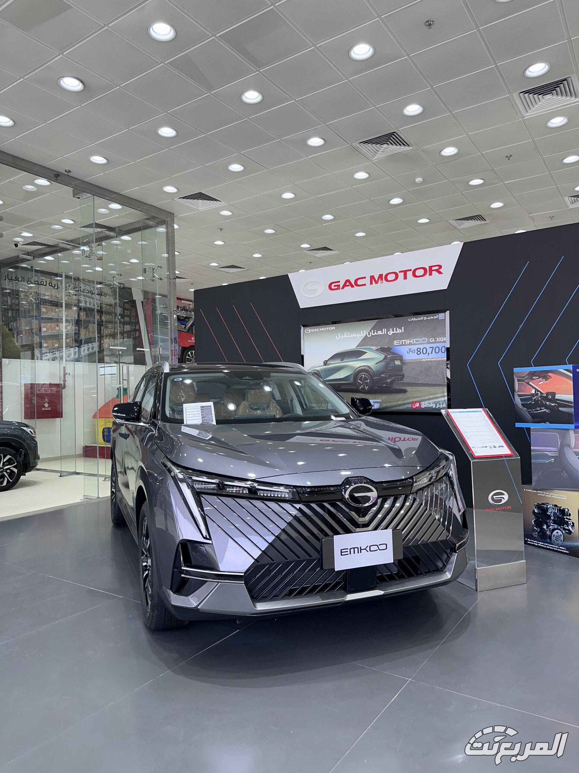 كم سعر جي ايه سي امكو 2025 في السعودية؟ مع عرض الفئات والتجهيزات (بالصور) كم سعر جي ايه سي امكو 2025 في السعودية؟ مع عرض الفئات والتجهيزات (بالصور) 1