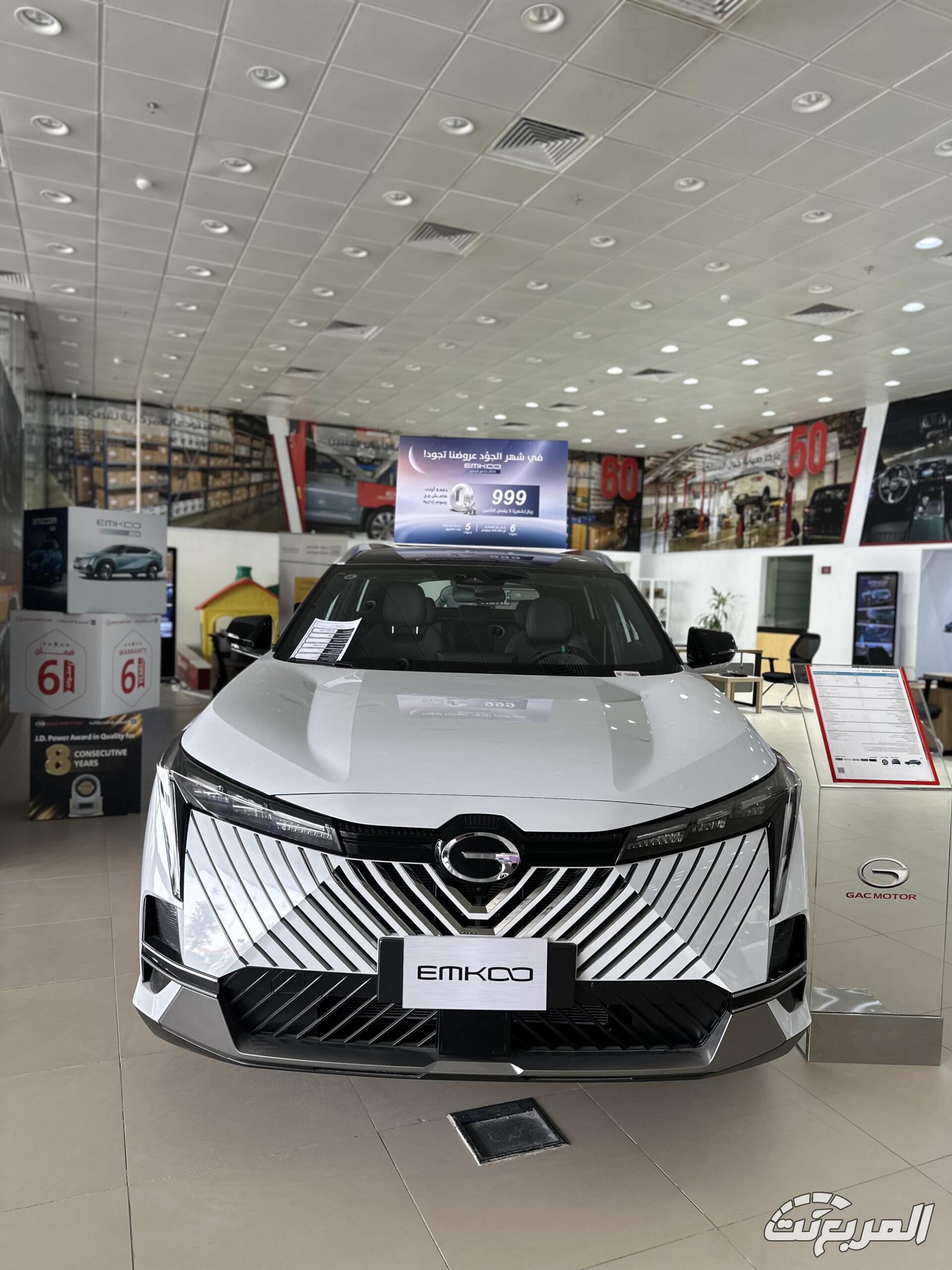 كم سعر جي ايه سي امكو 2025 في السعودية؟ مع عرض الفئات والتجهيزات (بالصور) صور جي ايه سي امكو 2025 بجودة عالية من الداخل والخارج والألوان المتوفرة