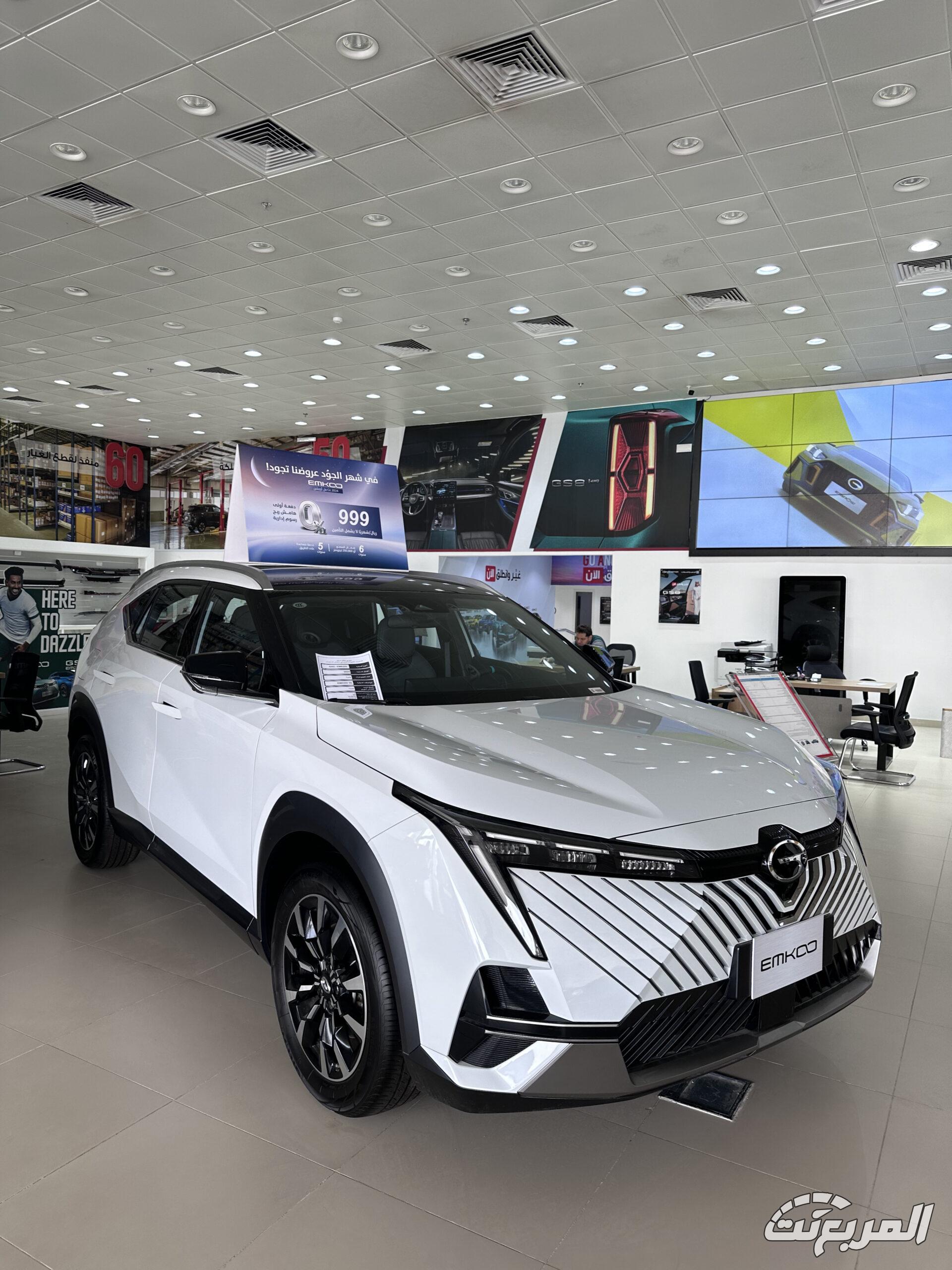 كم سعر جي ايه سي امكو 2025 في السعودية؟ مع عرض الفئات والتجهيزات (بالصور) صور جي ايه سي امكو 2025 بجودة عالية من الداخل والخارج والألوان المتوفرة